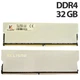 Оперативная память комплект 2 шт. Kllisre 32GB DDR4 3200MHz UDIMM для ПК (KLLISRE-DDR4-3200-UDIMM-NOVAYA-OPERATIVNAYA-PAMYAT-DLYA-PK-KLLISRE-32-) - изображение 1