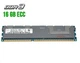 Оперативная память SK hynix 16GB DDR3 1066MHz RDIMM для сервера (HMT42GR7CMR4A-G7) - изображение 1