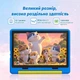 Детский планшет 10.1" Yicty KT1016 3+17/64Gb 8 ядер Android 15 5000 mAh Черный (102354641) - Уценка - изображение 3