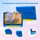 Детский планшет 10.1" Yicty KT1016 3+17/64Gb 8 ядер Android 15 5000 mAh Черный (102354641) - Уценка - изображение 4
