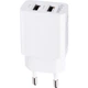 Мережевий зарядний пристрій Gelius Simple GP-HC059 (2 USB/2.4A) White - изображение 3