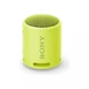 Портативна колонка Sony SRS-XB13 Lime (SRSXB13Y.RU2) - зображення 2