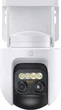 IP-камера Xiaomi Outdoor Camera CW700S (BHR7642CN) - изображение 1