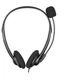 Компьютерная гарнитура 2E CH11 On-Ear Black (2E-CH11SJ) - изображение 2