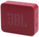 Портативна колонка JBL Go Essential 2 Червоний (JBLGOES2REDEU) (7089285) - изображение 1