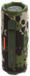Портативна акустика JBL Flip 7 Squad (JBLFLIP7SQUAD) (7106543) - изображение 4