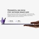 Планшет Blackview Link 8 Wi-Fi SET 6/256GB Dawn Blue (LINK8_DB6) - изображение 12