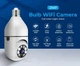 Камера iP Купольна з цоколем у патрон Е27 DigRepair HD 1080 Wi-Fi, поворотна, день ніч, бездротова - зображення 5