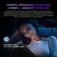 Планшет Blackview Active 8 Pro LTE 8/256GB Orange (BVACTIVE8_PRO-OR) - изображение 17