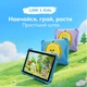 Планшет Blackview Link 1 Kids Wi-Fi 4/64GB Ocean Blue (BVLINK1KIDS_BL) - зображення 10