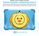 Планшет Blackview Link 1 Kids Wi-Fi 4/64GB Ocean Blue (BVLINK1KIDS_BL) - зображення 14