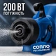 Аккумуляторный электрический краскопульт 200W с двумя АКБ 24V и резервуаром 1000 мл краскораспылитель ручной - изображение 4