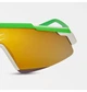 Сонцезахисні окуляри Nike Marquee Multi ONE SIZE FN0302-398 - зображення 8