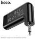 FM-трансмиттер Hoco E53 Dawn Sound Bluetooth Черный (E53) - изображение 1
