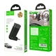 FM-трансмиттер Hoco E53 Dawn Sound Bluetooth Черный (E53) - изображение 6