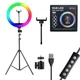 Кільцева лампа зі Штативом RGB 36 см, Світлодіодна LED лампа, Кільцеве світло, Різнобарвна лампа блогера - зображення 8