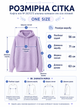 Женская кофта из альпаки лиловая однотонная с капюшоном one size (2631273) - изображение 3