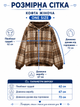 Женская кофта из альпаки коричневая в клетку с капюшоном one size (2631272) - изображение 3