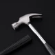 Набір інструментів Xiaomi Jiuxun Tools Toolbox 60 предметів (6972288570015) - зображення 10