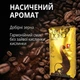 Кофе в зернах Chicco D'oro Tradition 1 кг оригинальный швейцарский зерновой кофе - изображение 3
