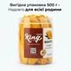 Манго сушеное King Nafoods Вьетнам 500г в банке натуральные цукаты тропического манго без ГМО 500г - изображение 5