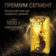 Кофе в зернах Chicco D'oro Tradition 1 кг оригинальный швейцарский зерновой кофе - изображение 6