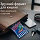 Леденцы на травах Haslerky Original 90 г Чехия Травяные карамельные леденцы Хашлерки Оригинал 90г - изображение 3