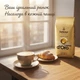 Кофе в зернах Dallmayr Crema d'Oro 1 кг (100% Арабика, Германия) Оригинальный зерновой кофе Далмайер Крема дОро для кофемашин - изображение 2