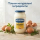 Майонез Hellmann's Original 625 мл професійний соус для HoReCa та бургерів - зображення 5