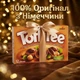 Цукерки Toffifee з лісовим горіхом, карамеллю та нугою 125 г (Німеччина) - зображення 7