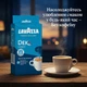 Кава мелена Lavazza Dek Classico без кофеїну 250 г Італійська натуральна кава Декаф - зображення 1
