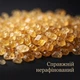 Цукор тростинний нерафінований Gold Pack Demerara 1 кг - зображення 3