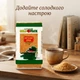 Цукор тростинний нерафінований Gold Pack Demerara 1 кг - зображення 4