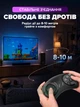 Ігрова приставка HDMI з 1600 іграми, 2 бездротовими джойстиками та підтримкою TF-карт, чорна - зображення 4