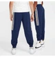 Брюки детские Nike Sportswear Club Blue M Синій FZ4911-410 - изображение 2