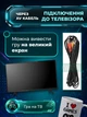 Портативна ігрова приставка з екраном 3,5 дюйма, 1000 вбудованих ігор, акумулятор 2000 мА·год, ретро консоль - зображення 4