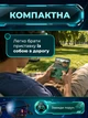 Портативна ігрова приставка з екраном 3,5 дюйма, 1000 вбудованих ігор, акумулятор 2000 мА·год, ретро консоль - зображення 7