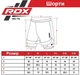 Компресійні шорти RDX Inc Поліестер L Червоні Чорні - зображення 9
