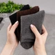 Носки зимние пушистые женские 6 пар «Soft Dark» размер 36-41 - изображение 2