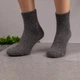 Носки зимние пушистые женские 6 пар «Soft Dark» размер 36-41 - изображение 8