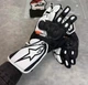 Мотоперчатки Alpinestars SP-8 V3 чорно білі Xl - изображение 1