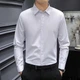Мужская классическая рубашка с длинным рукавом SlimFit, белая, размер XL/XXL - изображение 2