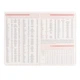 Щоденник діловий Leo Planner Bloom А5 датований 2027 твердий 368 сторінок 252766 - изображение 7