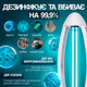 Лампа кварцевая бактерицидная 38W озоновая с дистанционным управлением - изображение 3
