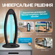 Лампа кварцевая бактерицидная SBT group UV02W 58W Озоновая с дистанционным управлением - изображение 5