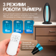 Лампа кварцевая бактерицидная SBT group UV02W 58W Озоновая с дистанционным управлением - изображение 6