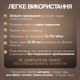 Лампа кварцевая бактерицидная SBT group UV02W 58W Озоновая с дистанционным управлением - изображение 8