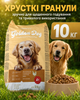 Сухой корм для собак 10кг корм для собак всех пород с курицей Golden Dog - изображение 4