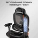 Офисное кресло Sihoo C300 PRO V2 Black с подставкой для ног (C300-PRO-V2-B101-JT) - изображение 5