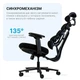 Офисное кресло OfficePro FlexCore OC120G (OC120G) - изображение 6